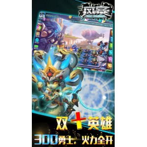 《反弹风暴全：2014-2019，阿里云盘、APP、视频、原画、倍速资源全面收录》