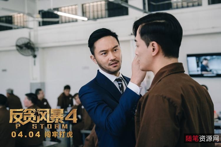 《反弹风暴全：2014-2019，阿里云盘、APP、视频、原画、倍速资源全面收录》