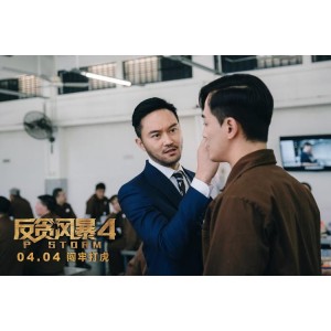 《反弹风暴全：2014-2019，阿里云盘、APP、视频、原画、倍速资源全面收录》