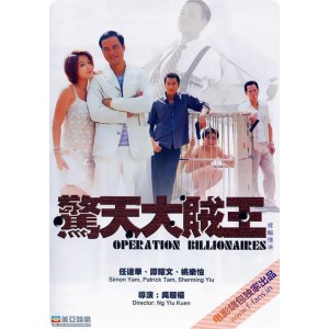 2021年热门！动作犯罪剧《大嫂归来》4K.WEB-DL.H265超清版，中文字幕，2.67GB