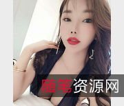 社保姬恒淼淼：650W粉丝看私拍，社会活动拍案叫绝