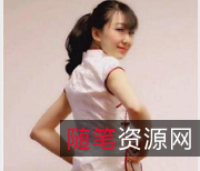 孙滢心职场反差故事超级反差北京银行孙滢心二部合集：网红孙滢心职场反差、智慧勇气激励梦想