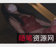 红色高跟有趣内衣Onlyfans网红nana_taipei最新社保视频资源，性感风采瞬间爆发！