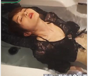 精品网红{{网红名字}}芭蕾舞、游泳、拍摄短视频，让你爱不释手！