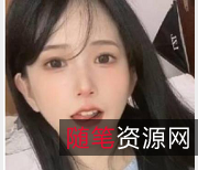 网红TiTi私拍合集：高颜值、粉嫩绅士魅力，梦想还是要有的，万一实现了呢！