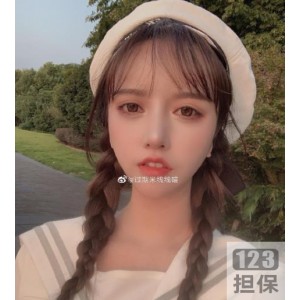 过期米线最新一期作品《神奇开关》：网红COSER阿拉斯，改变自己改变世界！