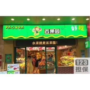 手机用户必备！网红{{网红名字1}}推出视频资源，让你轻松解压观看教学！