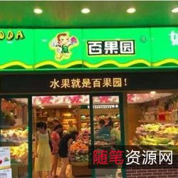 手机用户必备！网红{{网红名字1}}推出视频资源，让你轻松解压观看教学！