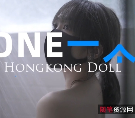 hongkogndoll玩偶姐姐浮力姬COS精品合集：精彩无限，艺术无边