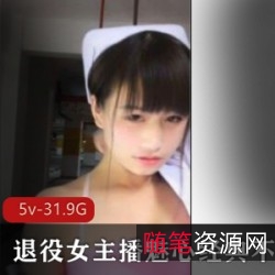 传奇女主播魅心不朽：室外狼人杀教学，视频诱惑爱好者，活动现场精彩瞬间