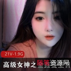 神C作火爆网红女神金鑫蔓笙，大胆刺激的表演私人定制，火箭群神豪礼物！