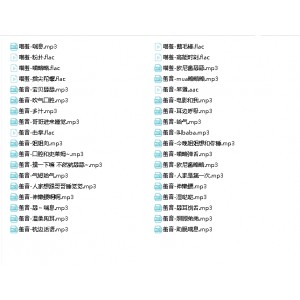 《喵羞舰长ASMR浮力合集：36部视频，821M，an+mian放松，缓解压力，梦境般的感受！》