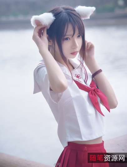 疯猫ss：制服Cosplay动漫、性感浴缸写真，撩人痴迷不已