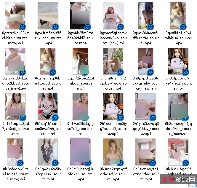 精选颜值乳女神Milky的29四人游、28V私拍、1.50G百度云、高清永久链接