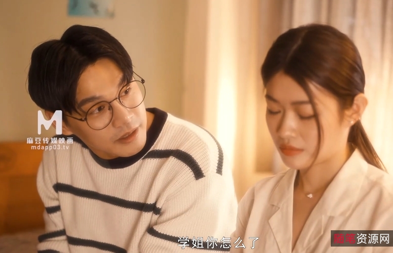 某传媒+MAN-0005《chi+luo》陈凡骐+梁芸菲+[1V/759MB/百度云