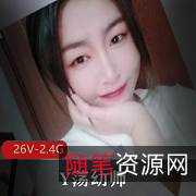 黑丝口嗨丝袜打粑粑，2.4G超高清冲点视频！幼师Y荡大PP肉肉撞击，爽翻天！