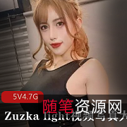 永井玛利亚出道半年，火爆社交平台！207集作品大合集，收录出道以来所有优秀作品！