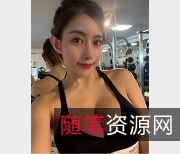 永井玛利亚出道半年，火爆社交平台！207集作品大合集，收录出道以来所有优秀作品！