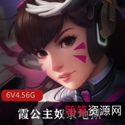 霞公主奴隶地狱：日系动漫剧情巅峰之作，暗系风格猎奇视觉冲击！