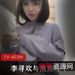 精选清纯妹子：甜美小酒窝JK黑丝，含情脉脉可爱欲罢不能