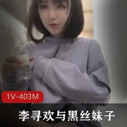 精选清纯妹子：甜美小酒窝JK黑丝，含情脉脉可爱欲罢不能