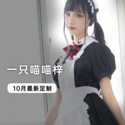 喵喵梓超火爆视频和写真图，火爆人气！