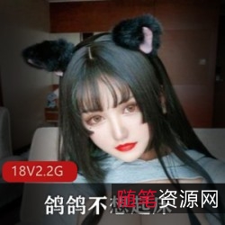 快来欣赏！精彩绝伦！鸽鸽不想起床的车头灯视觉感！