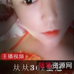 小月半4.4W粉丝的平台主播，拥有6部精彩视频！