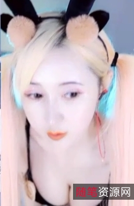 朴允星夏璃月：女神级别的虎牙女主播，最新定制！视频三个，大小353MB！