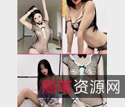 淘宝买家秀透视装Sexy15V2.1G图片套路农村