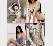 淘宝买家秀透视装Sexy15V2.1G图片套路农村