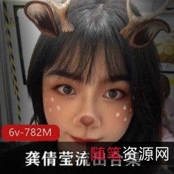 网红龚倩莹渣男新闻事件：私照浮力姬熟练道具紫薇身材与男友的愉悦
