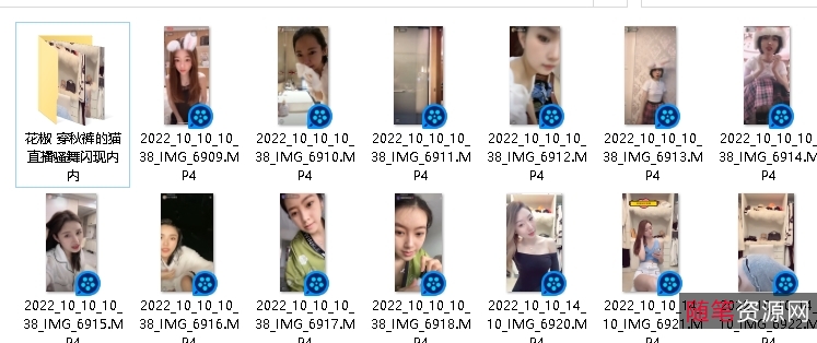 《最美年华：美女闪现闪现展示精选合集》