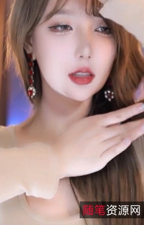 《Minana超级精彩！11月斗鱼直播舞蹈合集[原版无水/35V/7.9G/百度云]》