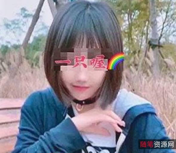 抖音网红超萌妹子175V1.9G资源反差萌妹子人前展示多人游+野外互动,身材相貌抖音上脸方面无可挑剔!