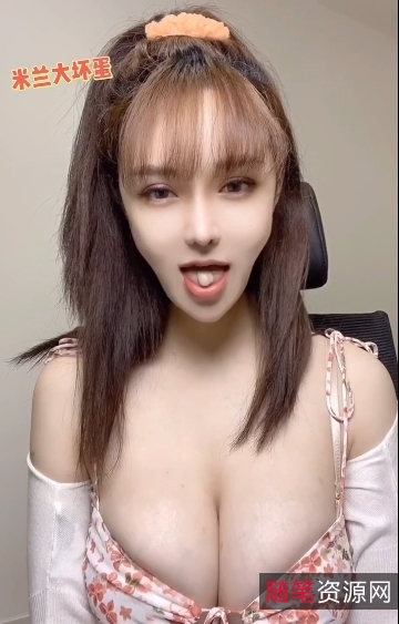 《米兰大坏蛋》：安若溪的绝美身材、美妆福利典藏资源！