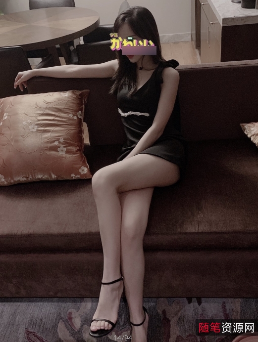 20V+N图稀有绿帽资源：仙女妖精木嫂收藏，620M百度云资源，一年前失效，上村花论坛举报司马！