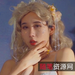 云溪溪13套精品教程:9.1GB百度云资源