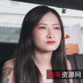 申精福利6v6G大象传媒后续合集百度云打包下载