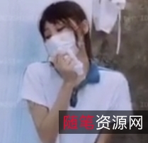 放課後女孩5三人游+1V藏森林转载搬运972MB百度盘