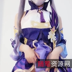 萌白醬原神1V1.02GB刻晴转载搬运百度盘下载