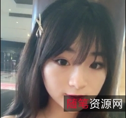 软喵喵绿播录屏沉沦视频，百度云4V1.16G