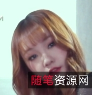 百度盘黑丝服装白领美腿蕊蕊1V-329M