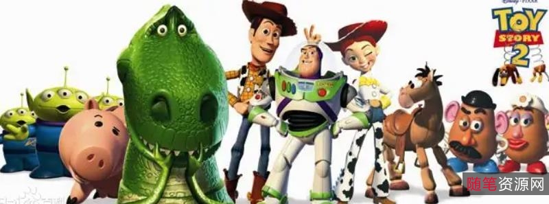 《玩具总动员2》美国动画经典高清中字版