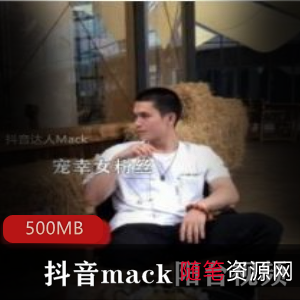 抖音家居装饰：阳台、书房视频资源