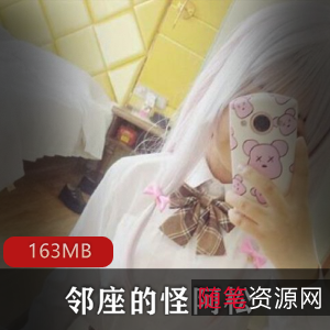 汉服·邻座·怪阿松：传统风格与时尚碰撞的绝美搭配