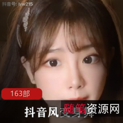 短视频创意合集：Twitter、抖音、风反差婊