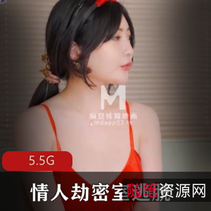 1.《麻瓜豆豆》解密游戏2.《情人劫》悬疑探险3.《密室逃脱》脱逃大冒险4.《沈娜娜》梦幻探险5.《艾秋》神秘冒险6.《韩棠》解谜之旅