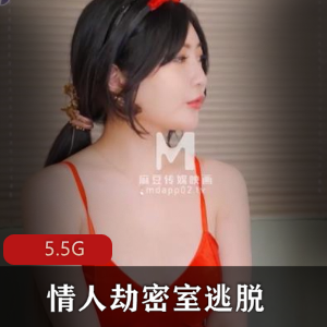 1.《麻瓜豆豆》解密游戏2.《情人劫》悬疑探险3.《密室逃脱》脱逃大冒险4.《沈娜娜》梦幻探险5.《艾秋》神秘冒险6.《韩棠》解谜之旅