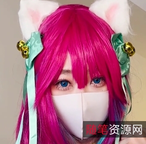 柚子猫LOL九尾狐百度云精品游戏礼包